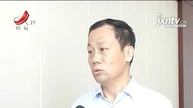 】吉安井开区:暂停公租房租金上调 将充分听取住户意见