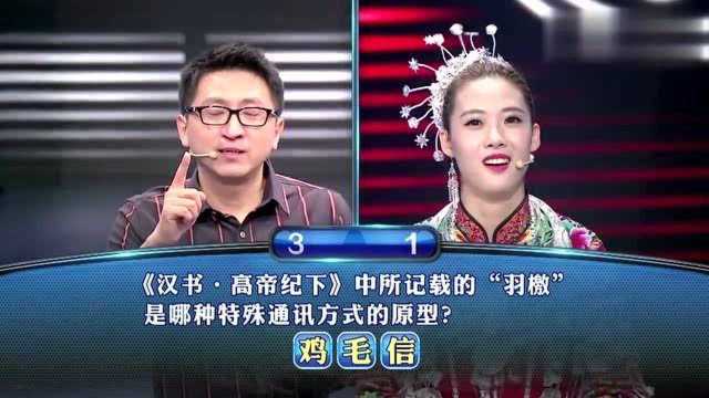 神话传说宝莲灯中沉香的母亲三圣母叫什么