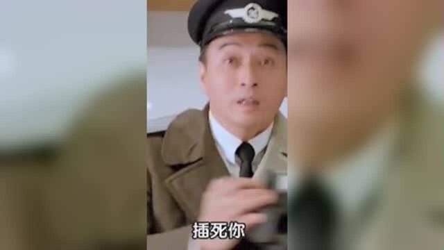 《超级学校霸王》