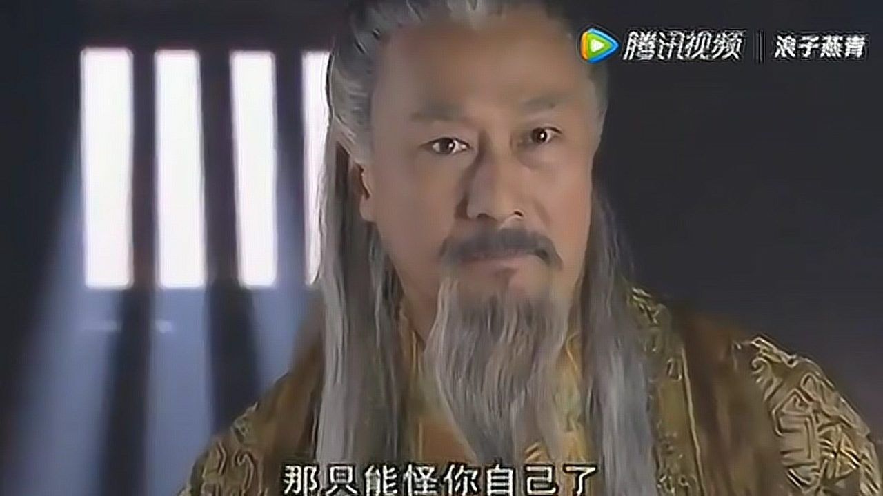李师师受脚刑,还被夹手指_腾讯视频