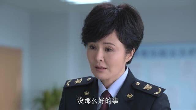 国家底线:女局长霸气,她下的任务干也得干不敢也得干