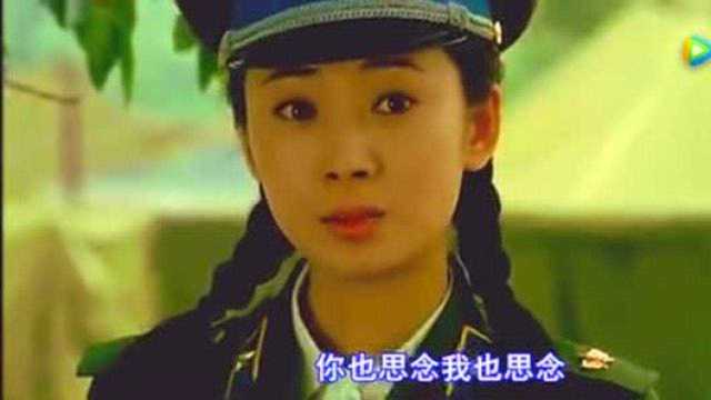 1985年原版,董文华《十五的月亮》