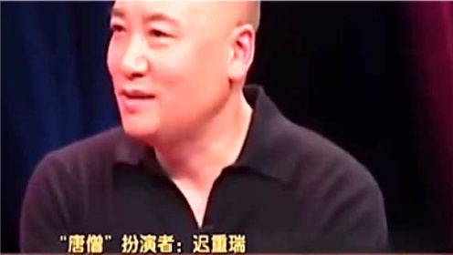 三位唐僧首相聚，汪粤徐少华讲弃拍理由，如今的现状差距太大