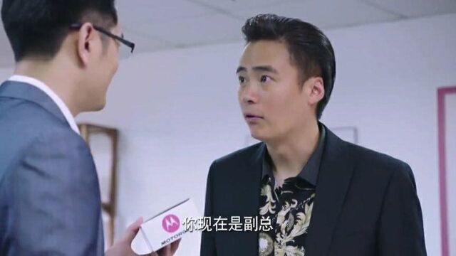 大龙一进公司,就有高配置,确定这不是圈套?