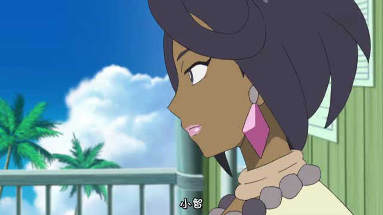 精灵宝可梦:丽姿向大家介绍自己,一出场就摔了一个跟头_腾讯视频