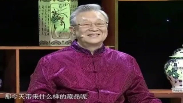 华山论鉴:小伙带爷爷宝贝来鉴定,这件精美玉笔洗能捡着大漏吗!