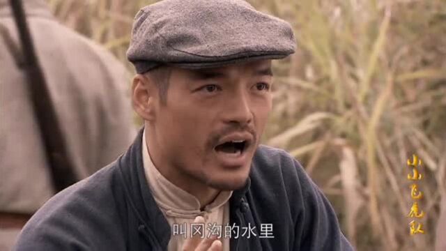 小小飞虎队:看看咱飞虎队的密报,短短两句话这么多信息量啊