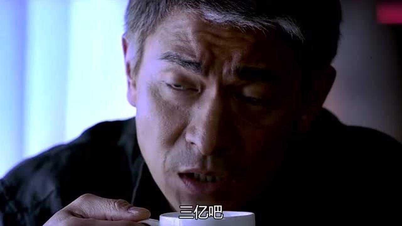 门徒:上万一斤的鱼子酱,刘德华一人一罐,亿万家财就是这么豪横_高清1080P在线观看平台_腾讯视频