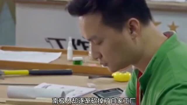 靠卖商标一年收入十三亿的服装品牌