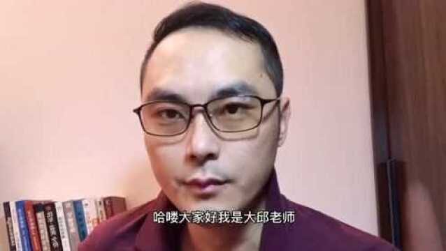 22.职场新人:不知道会议纪要怎么做?必学这3点小建议