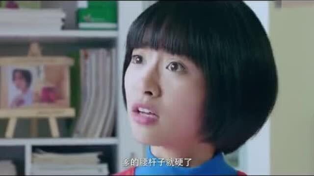 女学渣去竞选班长,朋友都不看好,谁料这份演讲稿令大家动容