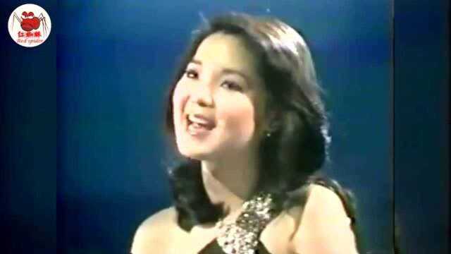 邓丽君《我心深处》1977.7.31台视特辑