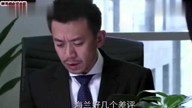 女子因为怀孕,和离婚被公司调取闲职,不料她却直接离职!