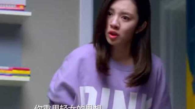 全家人重男轻女,不让儿子跟妈妈姓,亲妈怒了:离婚!#爱豆开学季表情包# #来做鹅的人# #doki星耀榜生日加油站#