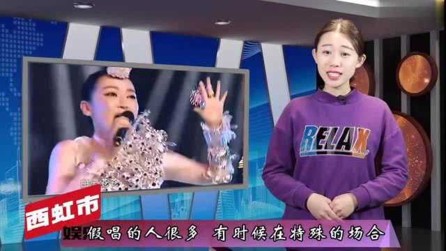 演唱《万物生》萨顶顶,和演唱《咚巴拉》的周鹏,竟然是同一个人