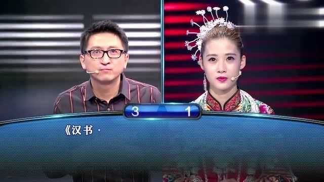 神话传说《宝莲灯》中沉香的母亲三圣母叫什么?