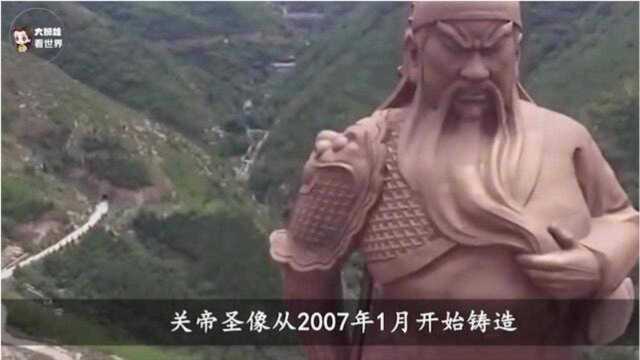 中国2座最霸气雕像,均创下世界纪录,一座立山西一座“藏”四川