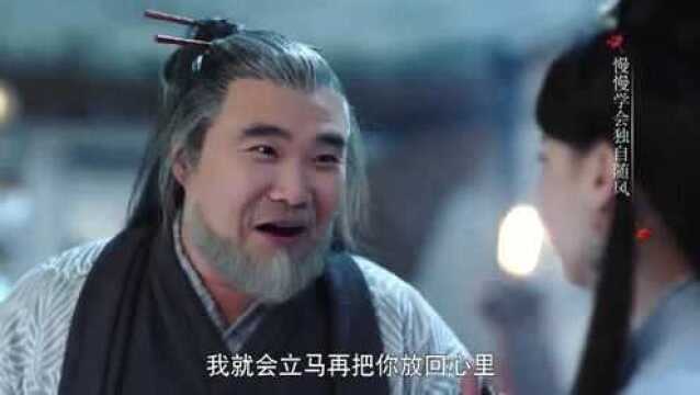 事实证明,真爱是不分年龄的