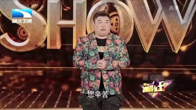 相声演员王耀宗深得郭德纲喜欢,强势晋级实至名归