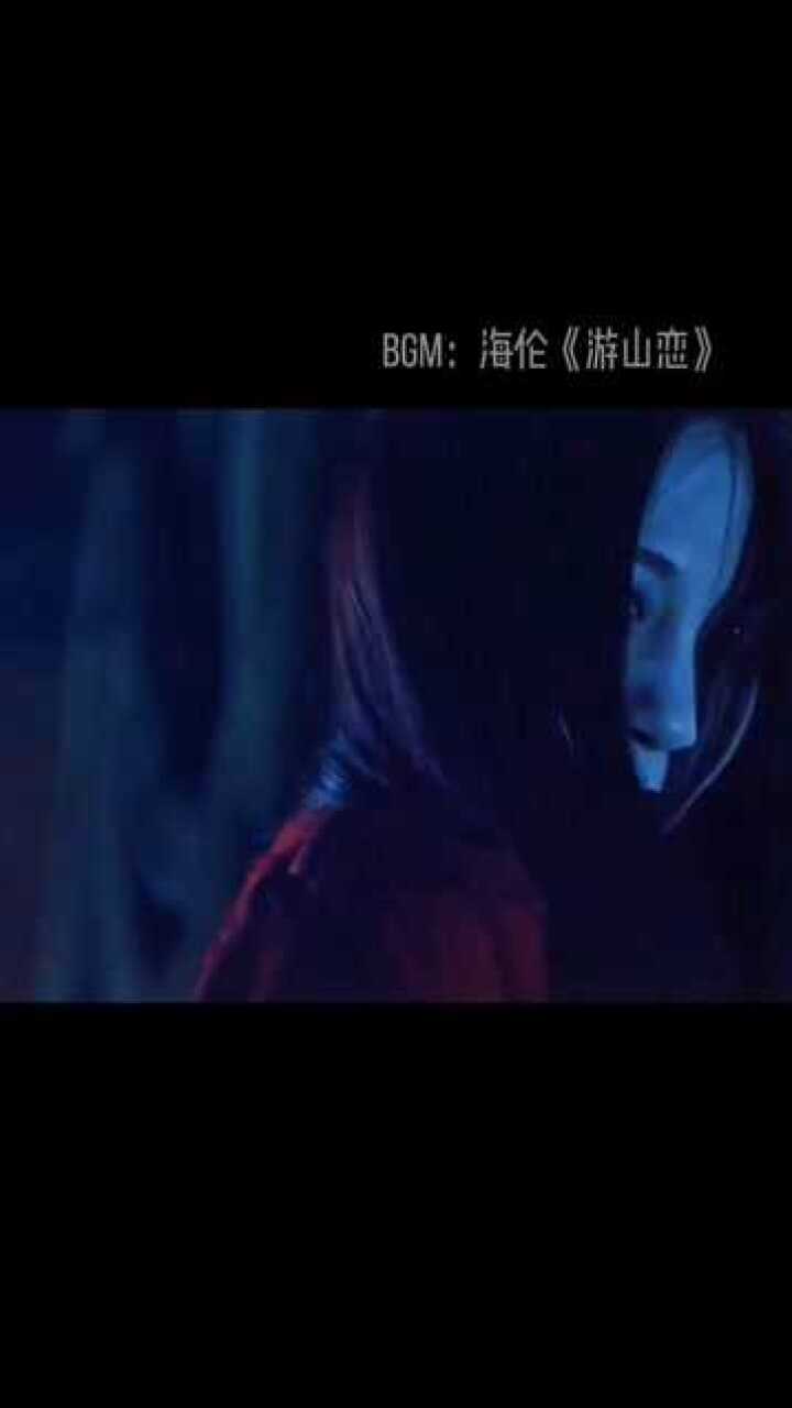 90后的你是否玩过笔仙大战贞子2海伦游山恋