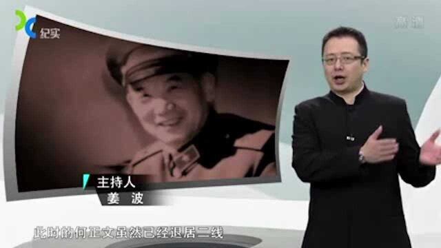 昆明军区与成都军区合并,原本整编为昆明军区,最后为何改变主意