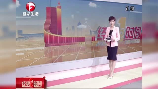 大招来了!合肥公布138处抓拍点 来现场一探究竟