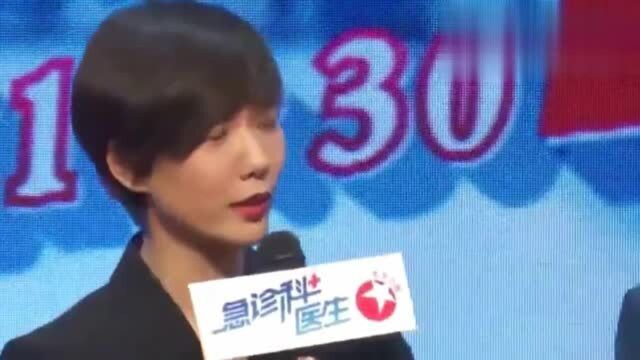 姐姐王楚函官宣结婚喜讯 王珞丹:失去了我的扛婚令牌