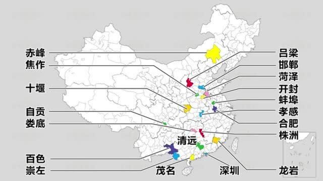 我国地级城市里独特的地名,每一个都很个性