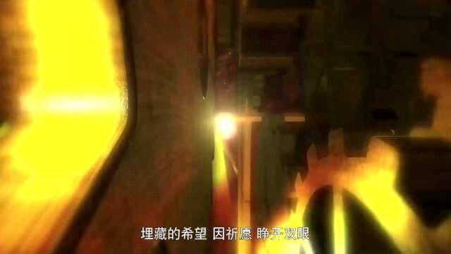 地下城与勇士:山河岁橙光《宠妃进化法则》主题曲凑诗