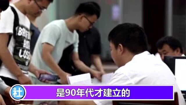 养老金:2020年增涨已定,两类人多涨!