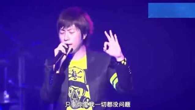 2010五月天演唱会,《雌雄同体》