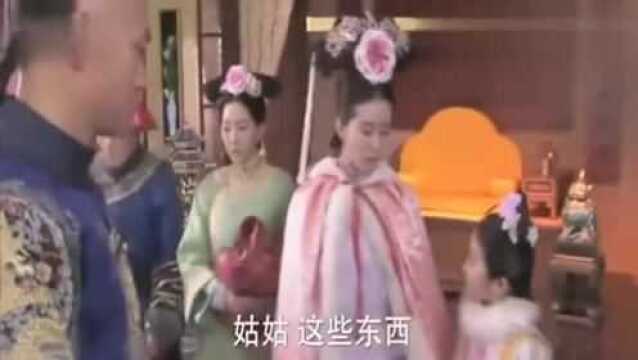 步步惊心:皇上下旨赐婚,若曦愿望达成了,是两人痛苦