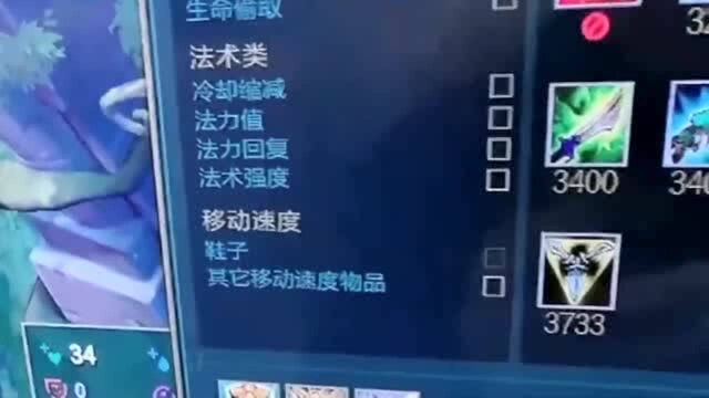 美女网管:不会玩没关系阿,我可以教你啊