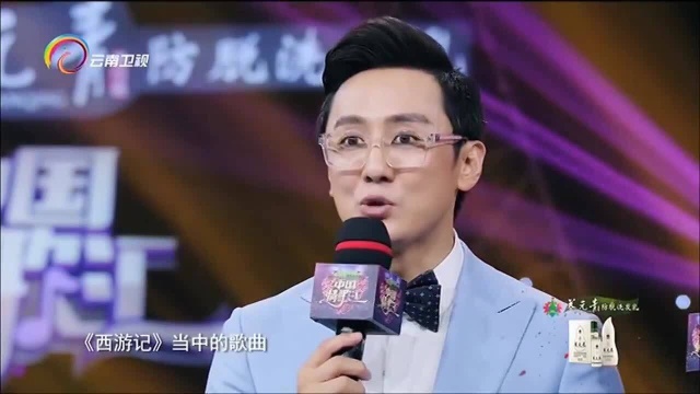 中国情歌汇:吴静为大家带来歌曲,重温经典,满满的回忆!