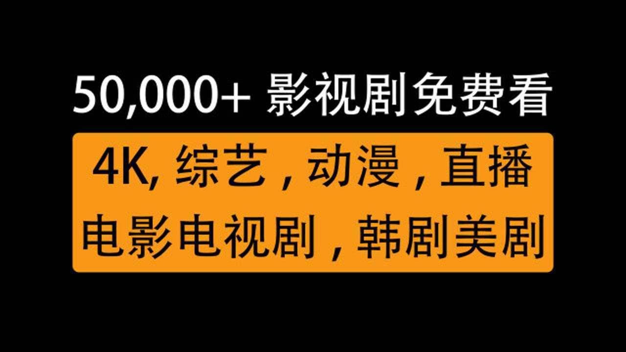 阿甘正传在线免费观看_在线免费观看电视剧大秧歌_黄软件在线观看免费