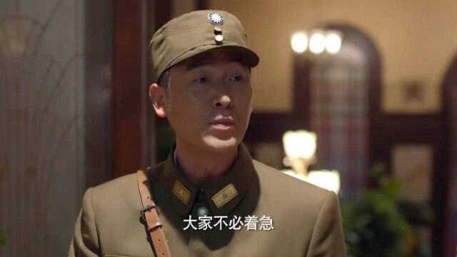 热血勇士:鲁司令给高临峰接风洗尘,主角却迟迟未到,不通人情