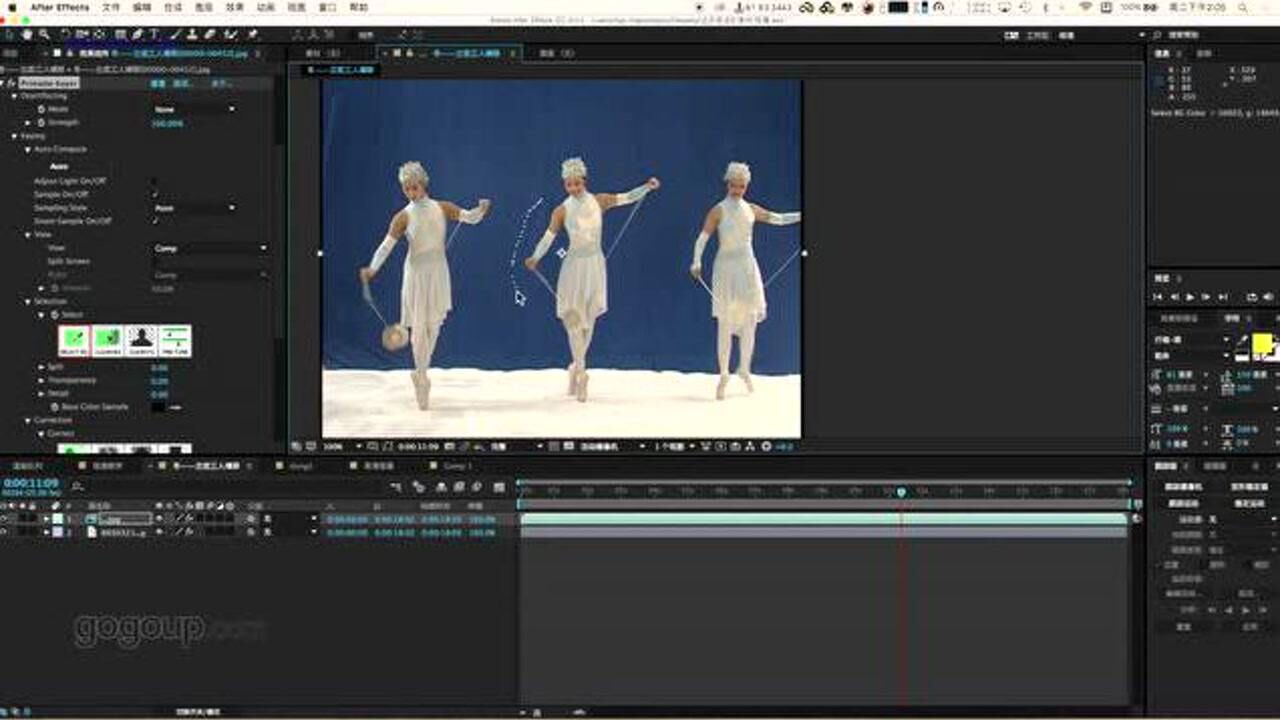 primatte抠像教程一_腾讯视频