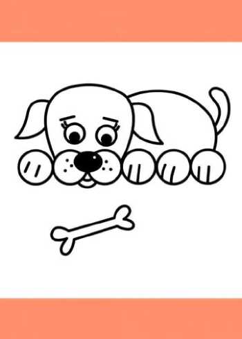 哈巴狗啃骨头用简笔画怎么画