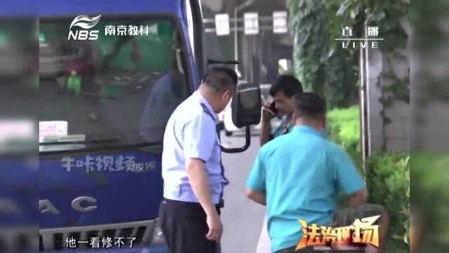 货车突然熄火 维修师傅都看不出问题?宏琪:车辆定期保养很重要