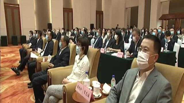 长春市财金融合助力企业发展系列活动举行 长春融资担保集团有限公司揭牌