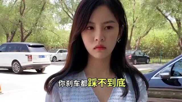 女司机开车必须懂这几点,不然后悔都来不及!