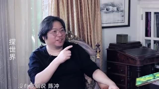 陈冲:我去美国学电影,没想到我是整个班级年龄最大的