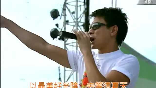 九八年的演唱会~