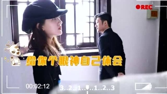 你敢相信吗!林雨申和赵露思的年龄居然相差“18”岁!