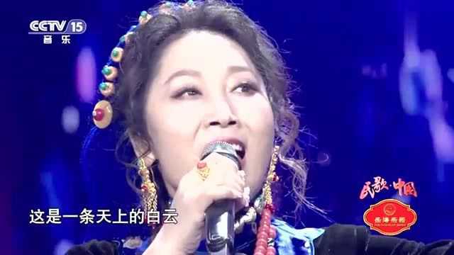 仁钦卓玛演唱《多彩的哈达》天籁之音,动人心弦