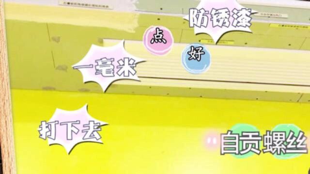 掌握吊顶装修知识,让你轻松搞定家里吊顶安装,再也不用请师傅了