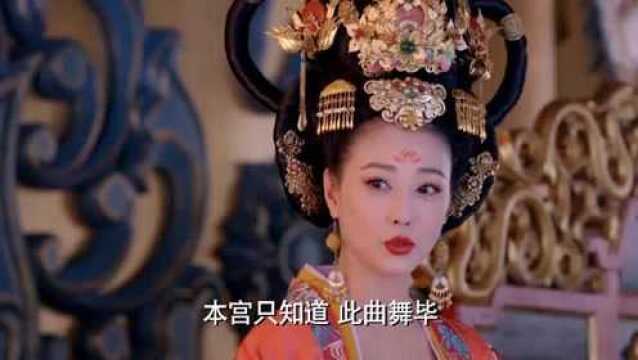 大唐举行琉璃宴,后宫嫔妃为博龙颜一笑,个个打扮精致