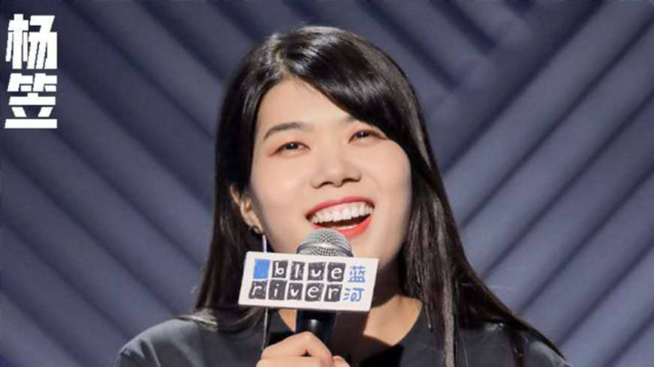 脱口秀大会第3季脱口秀大会封神之战杨笠一个有东西的女子