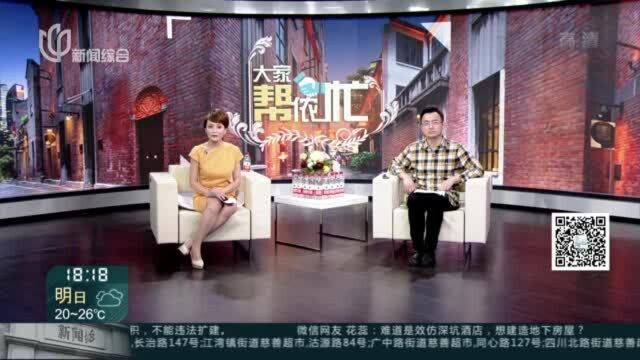 无法补办备案证 加装电梯被耽搁