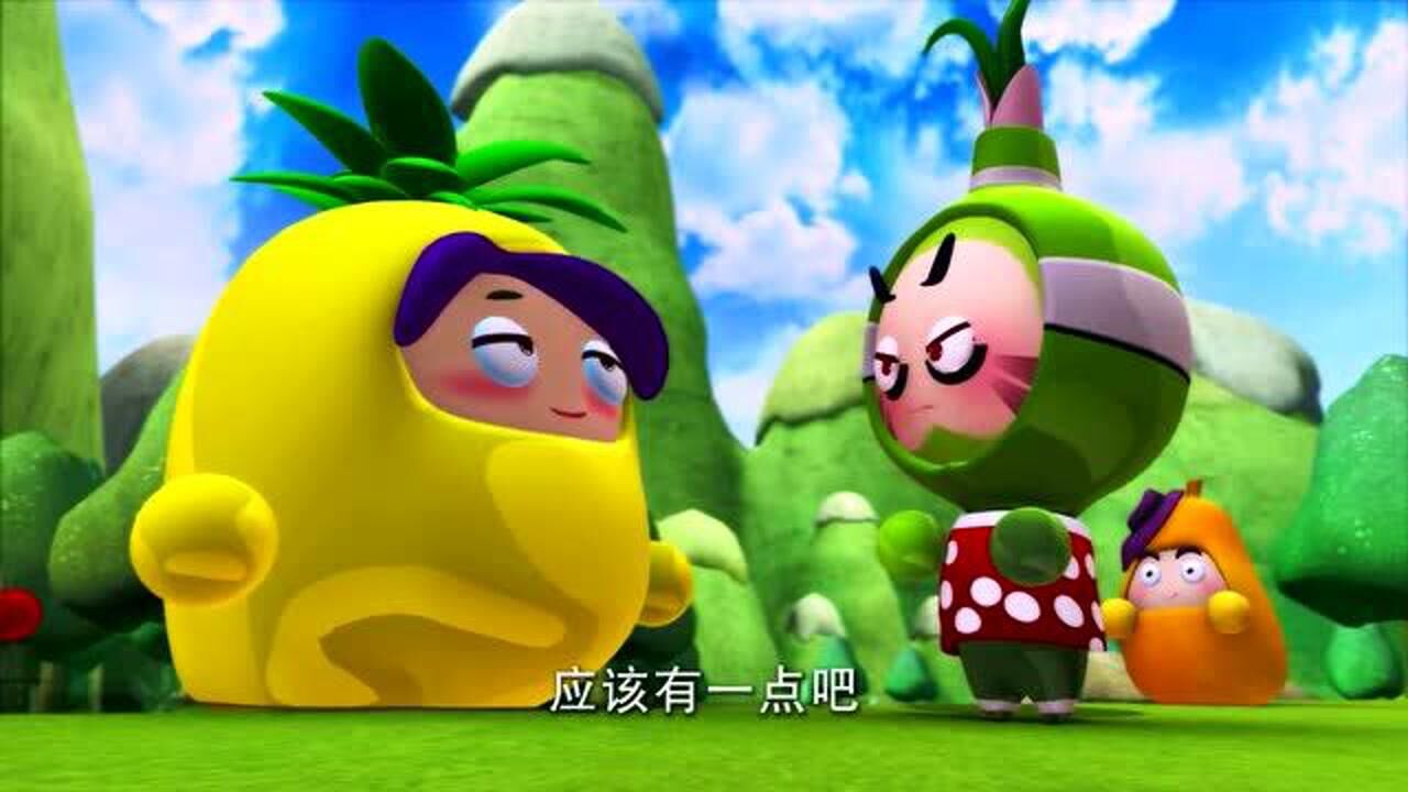 果宝特攻2你一边假惺惺喊着如花的名字而一边你又在逃跑